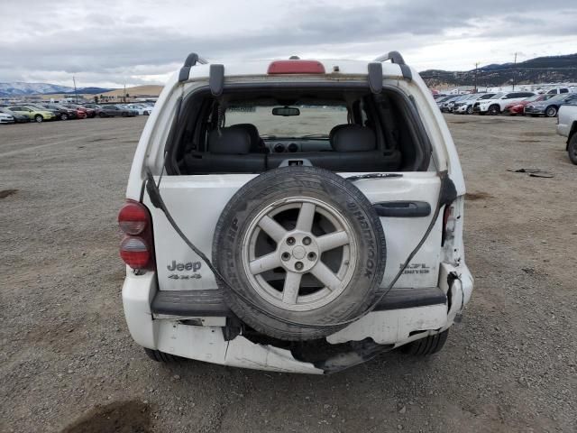 2007 Jeep Liberty Limited