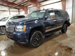 Chevrolet Vehiculos salvage en venta: 2007 Chevrolet Suburban K1500