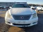 2010 Lexus LS 460