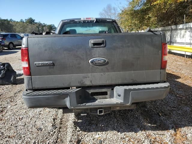 2007 Ford F150