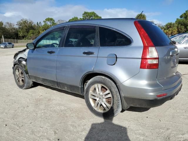 2011 Honda CR-V EX