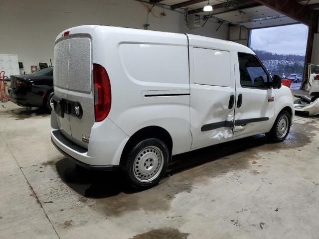 2022 Dodge RAM Promaster City Tradesman