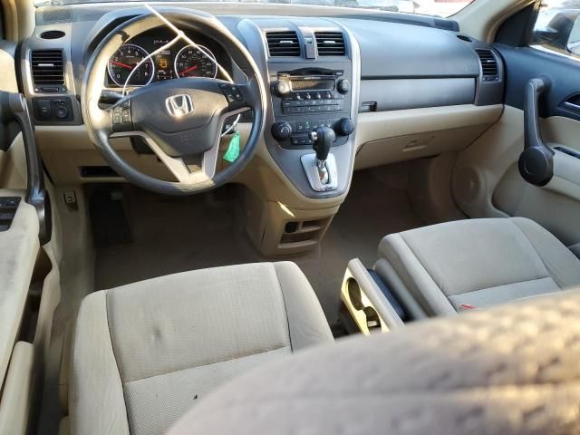 2009 Honda CR-V EX