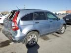 2007 Honda CR-V EX