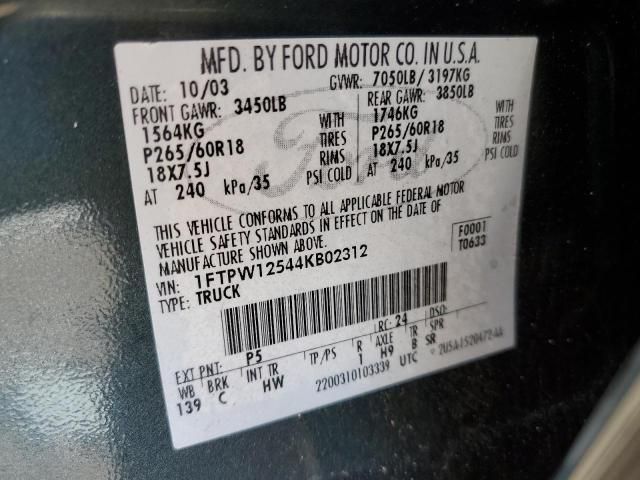 2004 Ford F150 Supercrew