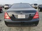 2012 Mercedes-Benz S 550