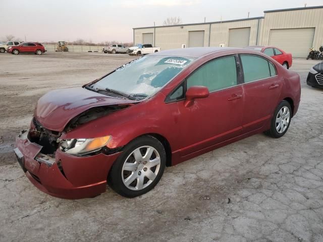 2006 Honda Civic LX