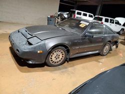 Nissan 300ZX salvage cars for sale: 1986 Nissan 300ZX