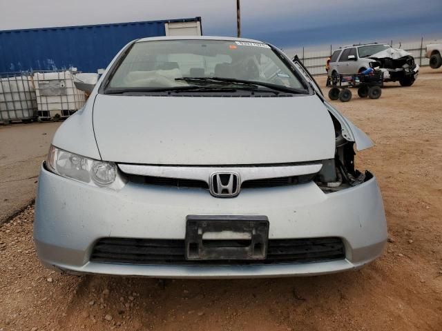 2007 Honda Civic Hybrid