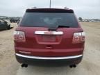 2007 GMC Acadia SLT-1