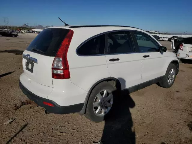 2009 Honda CR-V EX