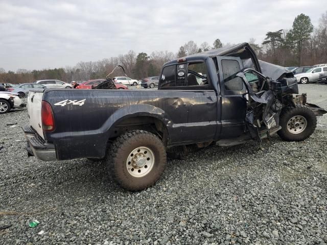 2000 Ford F250 Super Duty