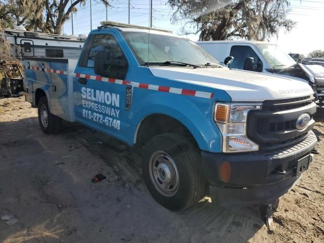 2021 Ford F250 Super Duty