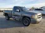 2008 Chevrolet Silverado C1500