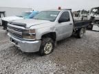 2015 Chevrolet Silverado C2500 Heavy Duty