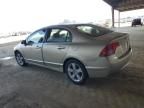 2008 Honda Civic EX