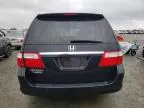 2007 Honda Odyssey Touring