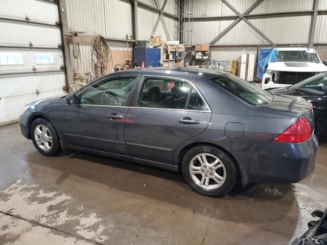 2007 Honda Accord EX