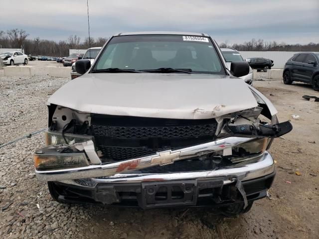 2005 Chevrolet Colorado