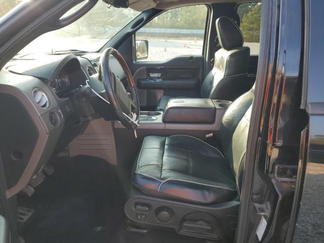 2008 Lincoln Mark LT