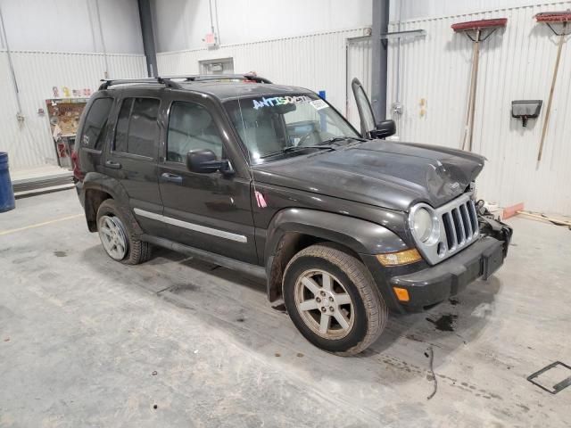 2005 Jeep Liberty Limited