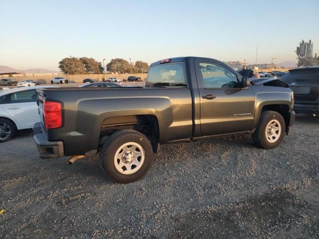 2017 Chevrolet Silverado C1500