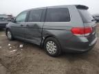 2008 Honda Odyssey LX