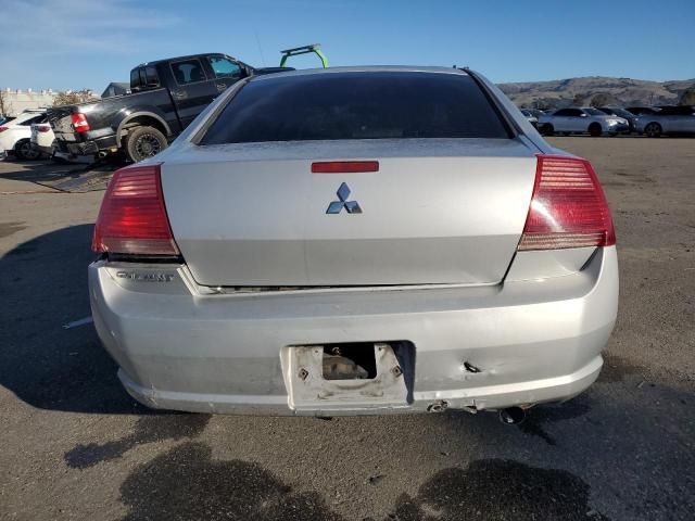 2005 Mitsubishi Galant DE