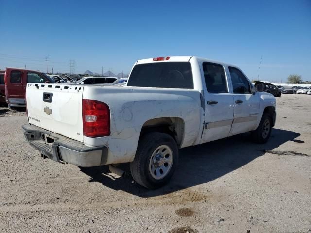 2008 Chevrolet Silverado C1500