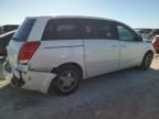 2007 Nissan Quest S