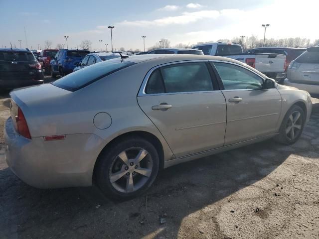 2011 Chevrolet Malibu 1LT