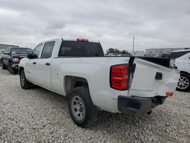 2017 Chevrolet Silverado C1500