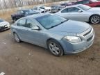 2008 Chevrolet Malibu 1LT