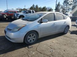 Salvage cars for sale from Copart Denver, CO: 2006 Toyota Prius