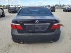 2008 Lexus LS 460