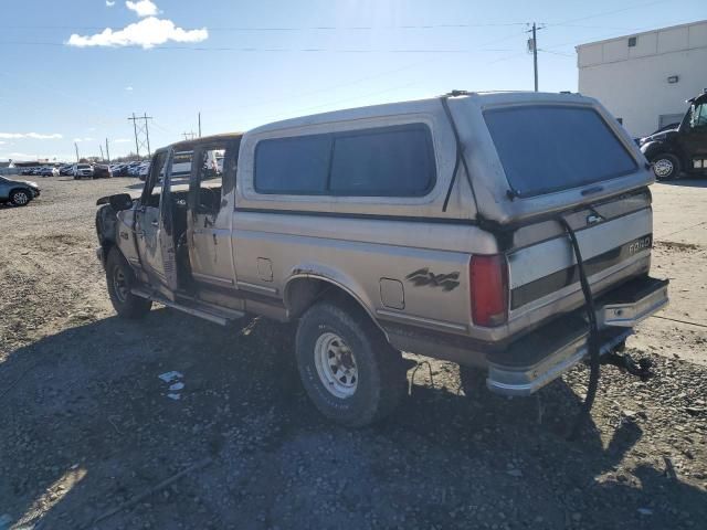 1993 Ford F150