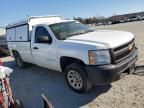 2012 Chevrolet Silverado C1500