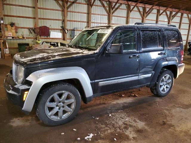 2008 Jeep Liberty Limited