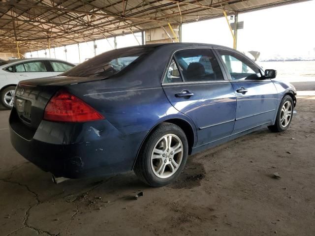 2006 Honda Accord EX