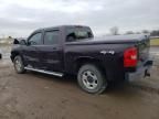 2008 Chevrolet Silverado K1500