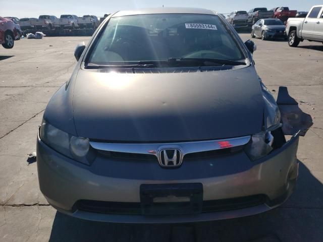 2007 Honda Civic Hybrid