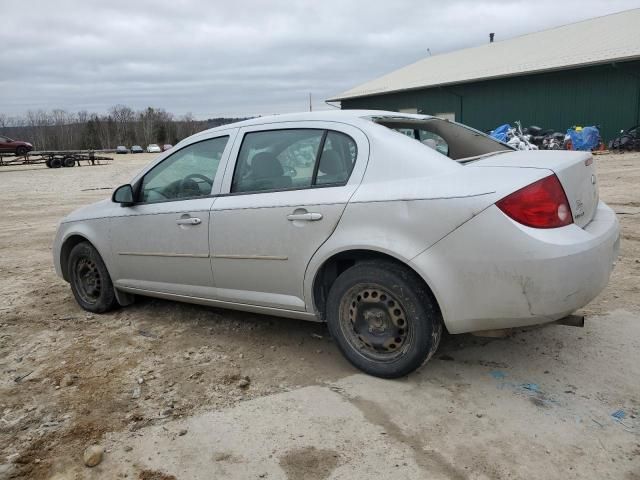 2005 Chevrolet Cobalt