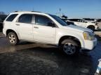 2008 Chevrolet Equinox LS