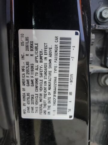 2010 Honda Accord EXL