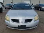 2005 Mitsubishi Galant ES Premium