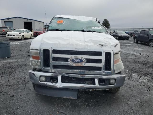 2008 Ford F250 Super Duty