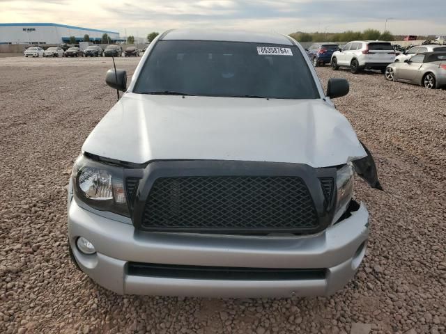 2005 Toyota Tacoma Double Cab Long BED