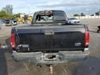 2003 Ford F250 Super Duty