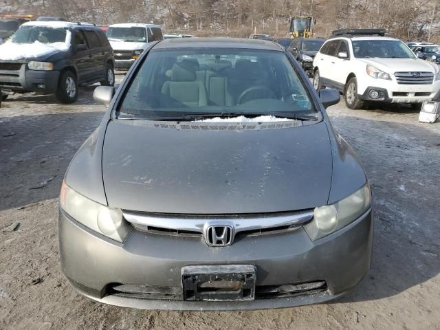 2007 Honda Civic EX