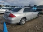 2006 Honda Accord EX